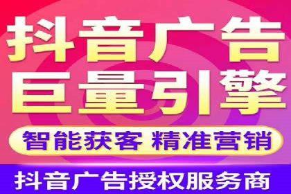 案例解读：如何制定信息流广告的投放计划